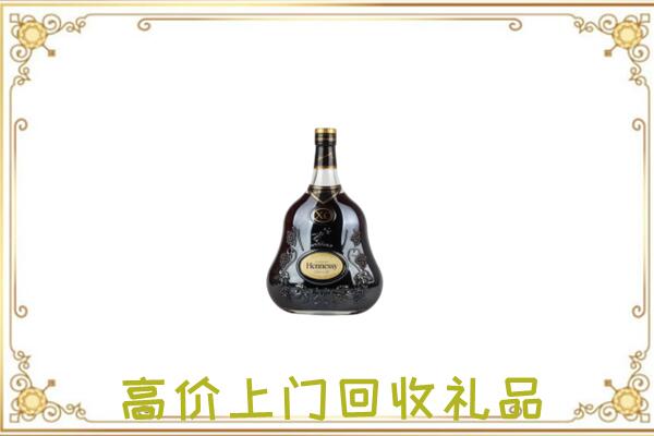 北辰附近回收轩尼诗