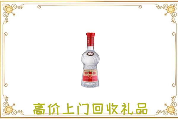北辰附近回收剑南春