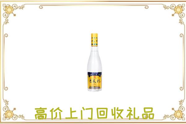 北辰周边回收杏花村